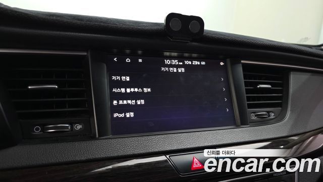 Kia K7 2017 — photo 31