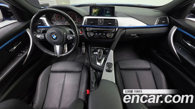 BMW 3-Series 2017 — photo 7