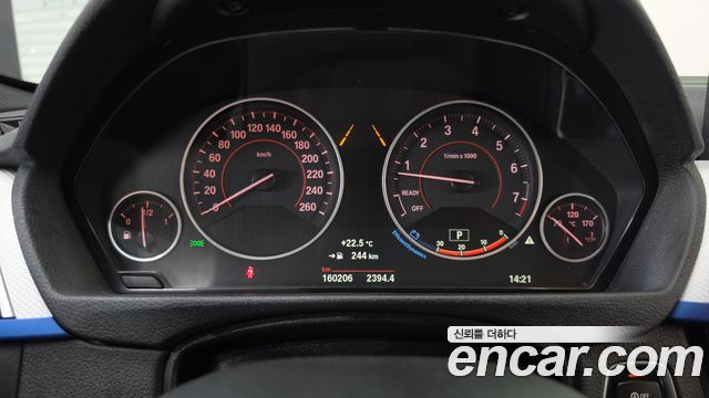BMW 3-Series 2017 — photo 8