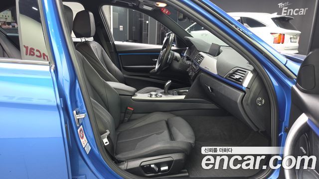 BMW 3-Series 2017 — photo 11