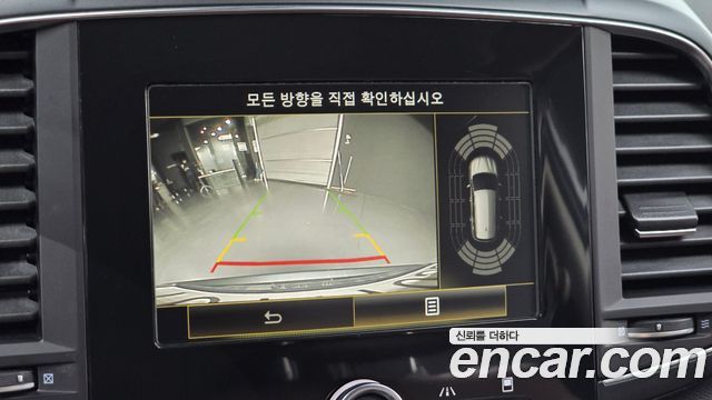 Renault Korea QM6 2020 — photo 23
