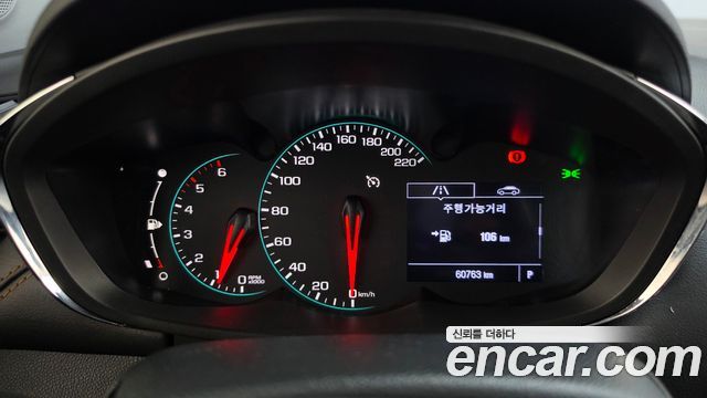 Chevrolet Korea Trax 2020 — photo 11