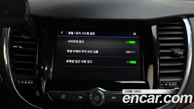 Chevrolet Korea Trax 2020 — photo 29