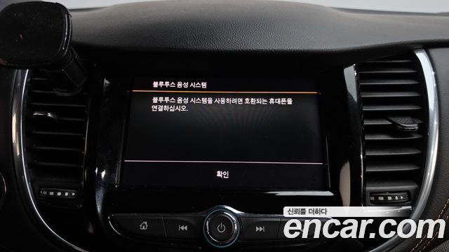 Chevrolet Korea Trax 2020 — photo 30