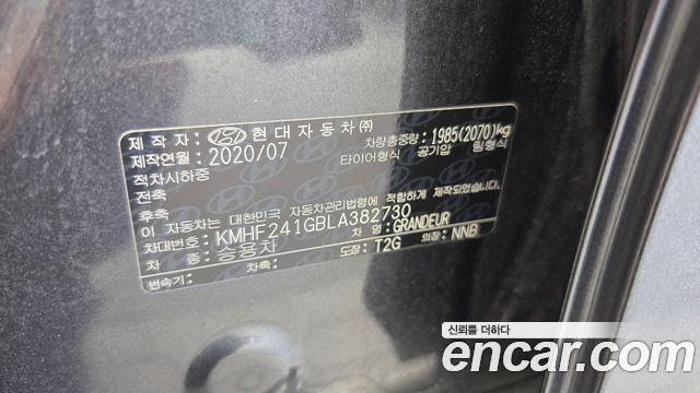 Hyundai Grandeur 2020 — photo 32