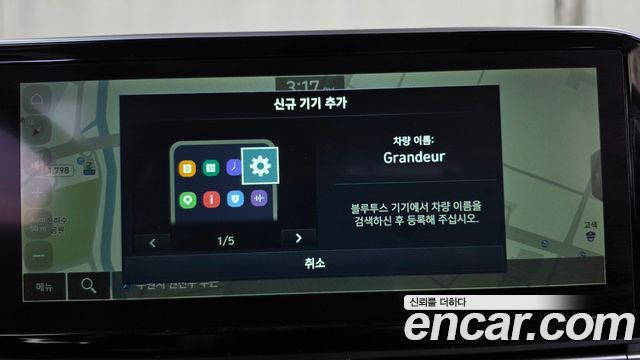 Hyundai Grandeur 2020 — photo 34