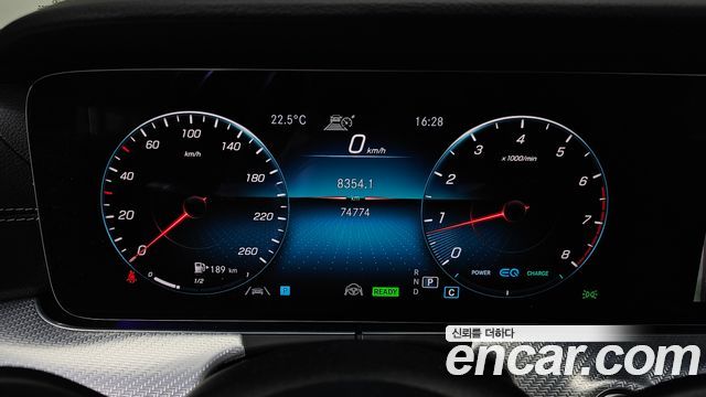 Mercedes-Benz E-Class 2021 — photo 8