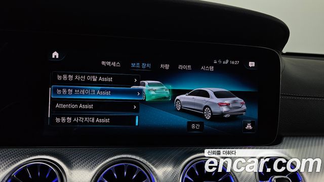 Mercedes-Benz E-Class 2021 — photo 17