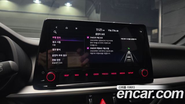 Kia K3 2022 — photo 22