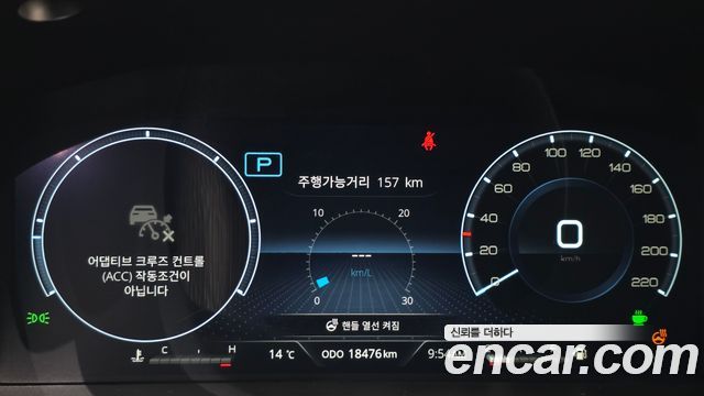 KG Mobility Rexton 2024 — photo 8