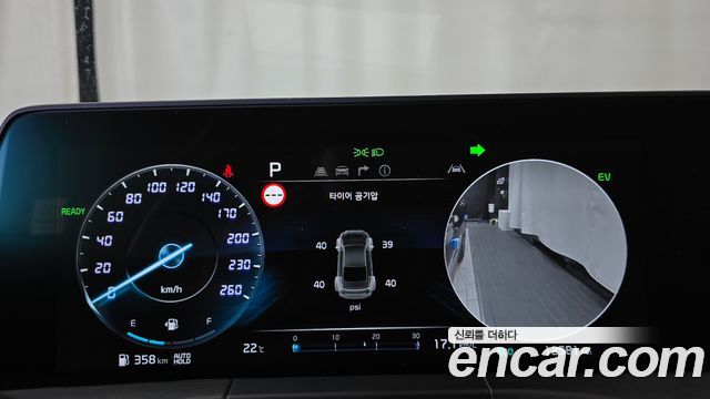 Kia K8 2022 — photo 11