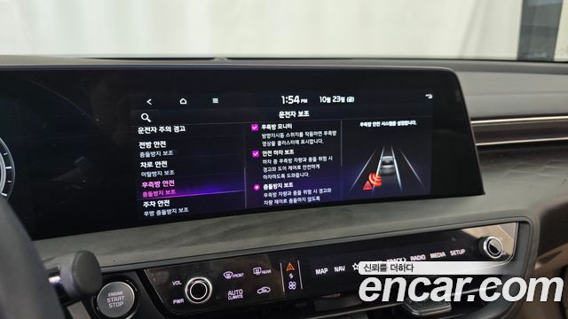 Kia K8 2022 — photo 33