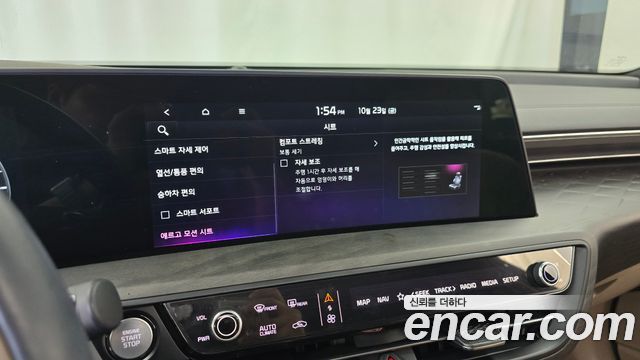 Kia K8 2022 — photo 34