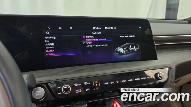 Kia K8 2022 — photo 35