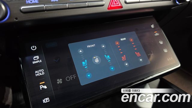 Hyundai Grandeur 2024 — photo 17