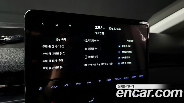 Hyundai Staria 2025 — photo 30