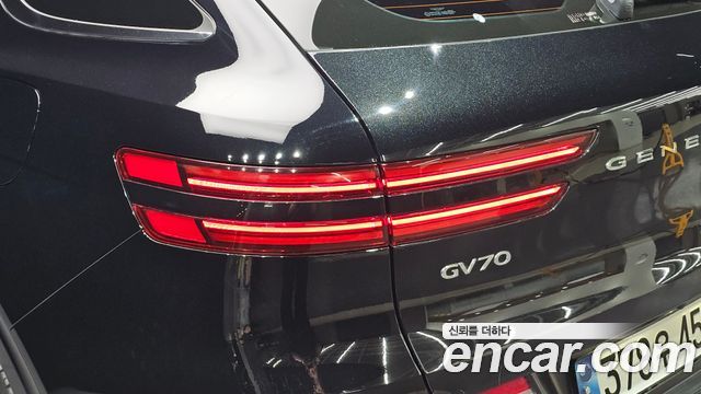 Genesis GV70 2021 — photo 9