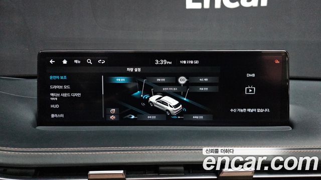 Genesis GV70 2021 — photo 29