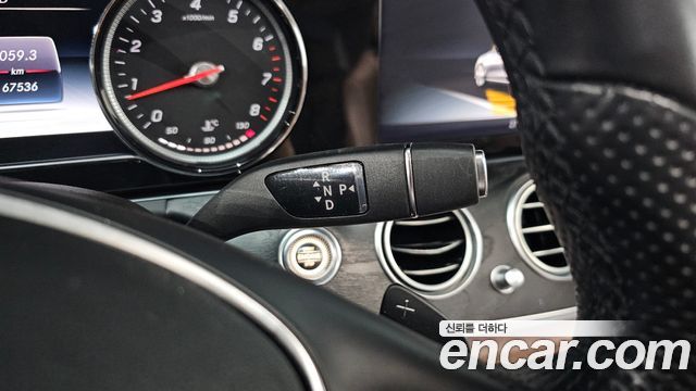 Mercedes-Benz E-Class 2017 — photo 12