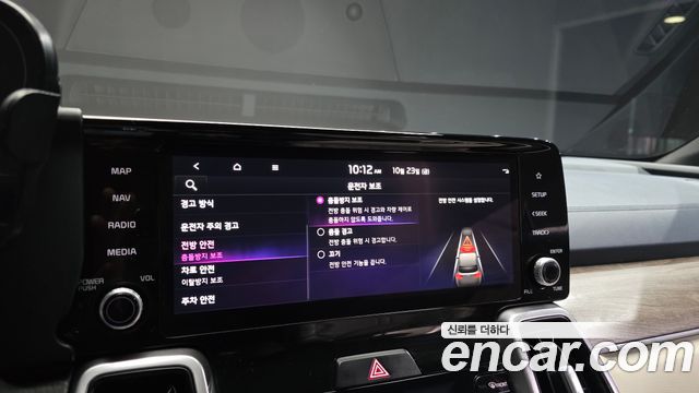 Kia Sorento 2022 — photo 17