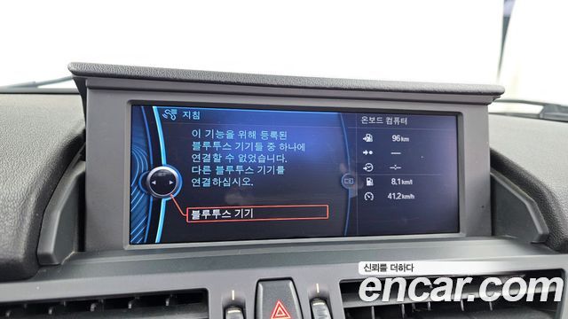 BMW Z4 2012 — photo 15