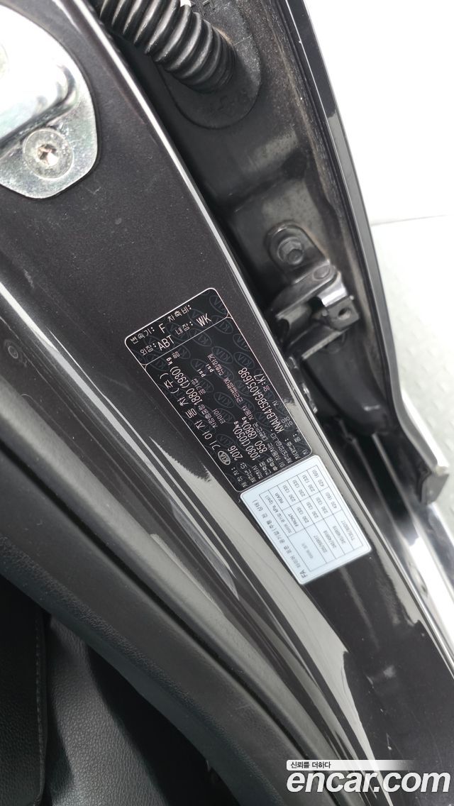 Kia K7 2016 — photo 33