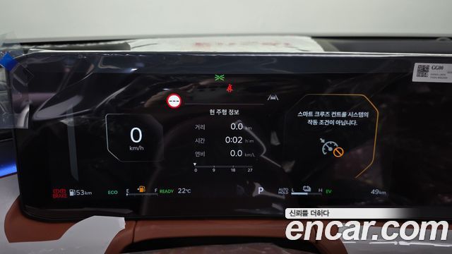 Kia K8 2026 — photo 11