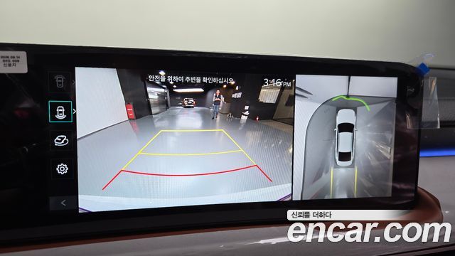 Kia K8 2026 — photo 21