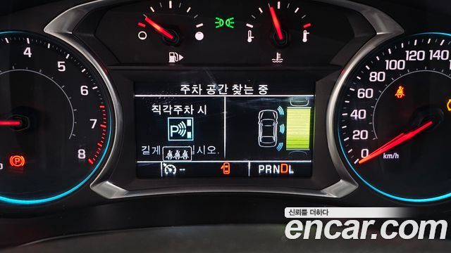 Chevrolet Korea Malibu 2017 — photo 23