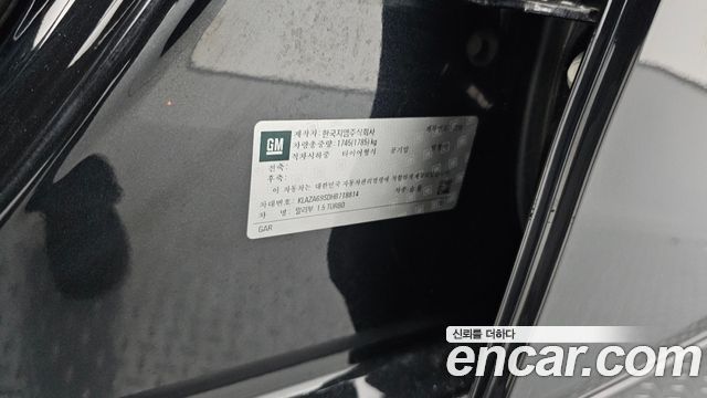 Chevrolet Korea Malibu 2017 — photo 34