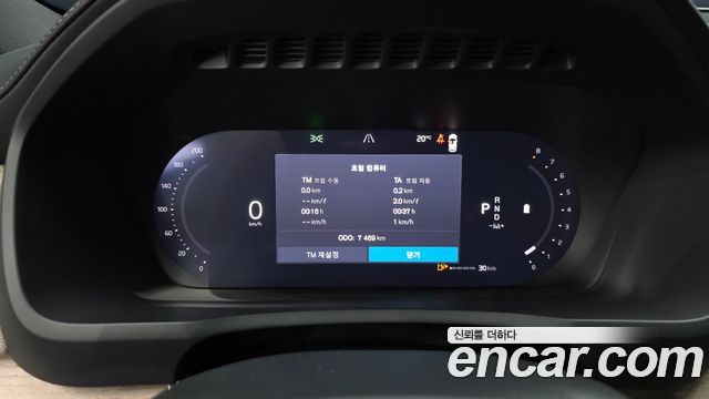 Volvo XC90 2026 — photo 11