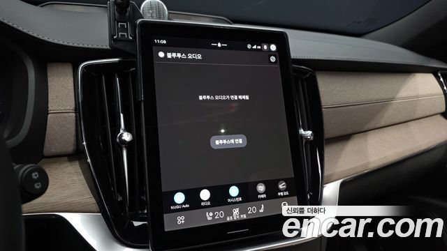 Volvo XC90 2026 — photo 24