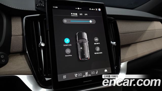 Volvo XC90 2026 — photo 27