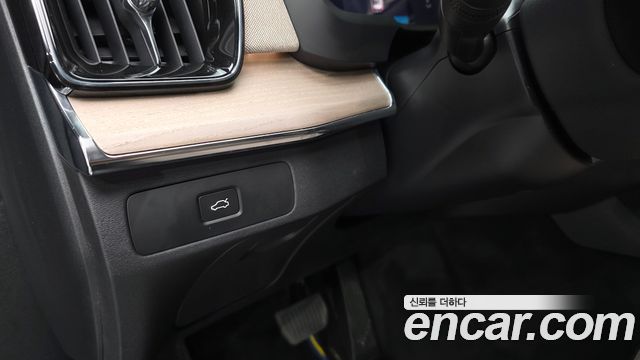 Volvo XC90 2026 — photo 33