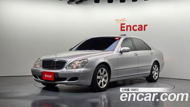 Mercedes-Benz S-Class 2003 — photo 1
