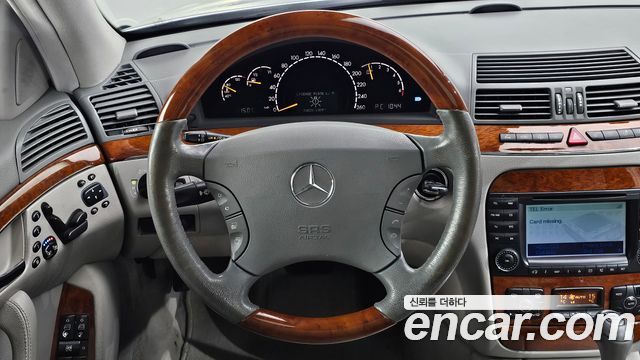 Mercedes-Benz S-Class 2003 — photo 21