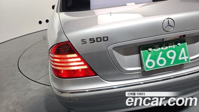 Mercedes-Benz S-Class 2003 — photo 9
