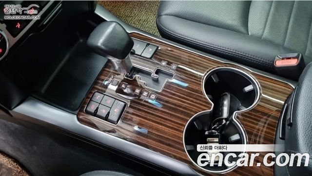 Kia Mohave 2018 — photo 7