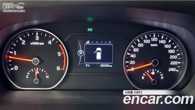 Kia Mohave 2018 — photo 8