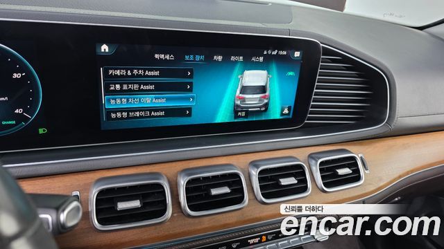 Mercedes-Benz GLE-Class 2019 — photo 21