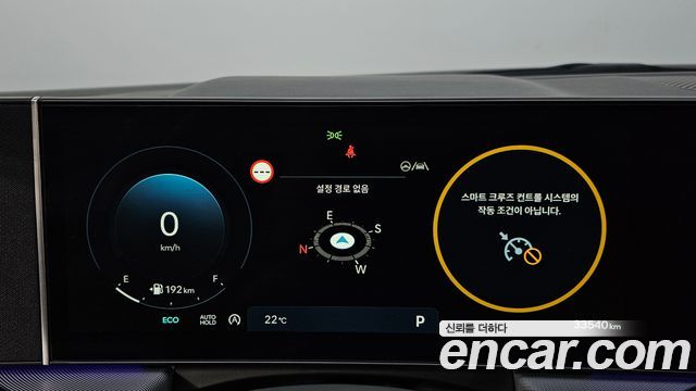 Hyundai Sonata 2024 — photo 11