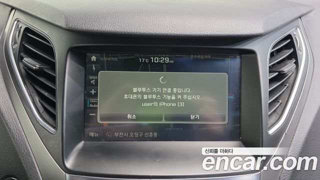 Hyundai Grandeur 2015 — photo 32
