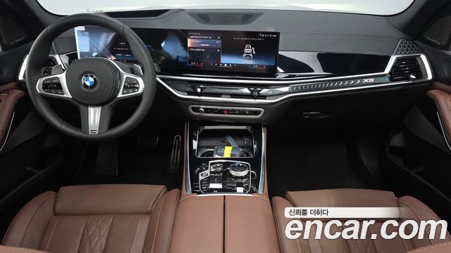 BMW X5 2026 — photo 10