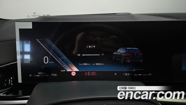BMW X5 2026 — photo 11