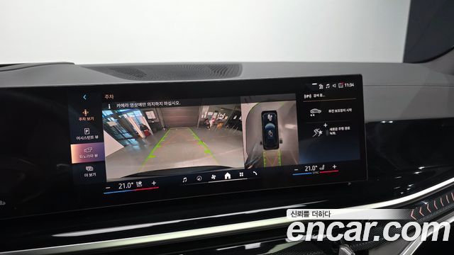 BMW X5 2026 — photo 22