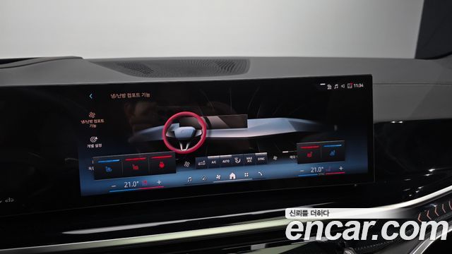 BMW X5 2026 — photo 23