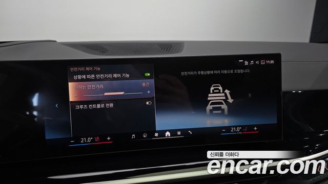 BMW X5 2026 — photo 29