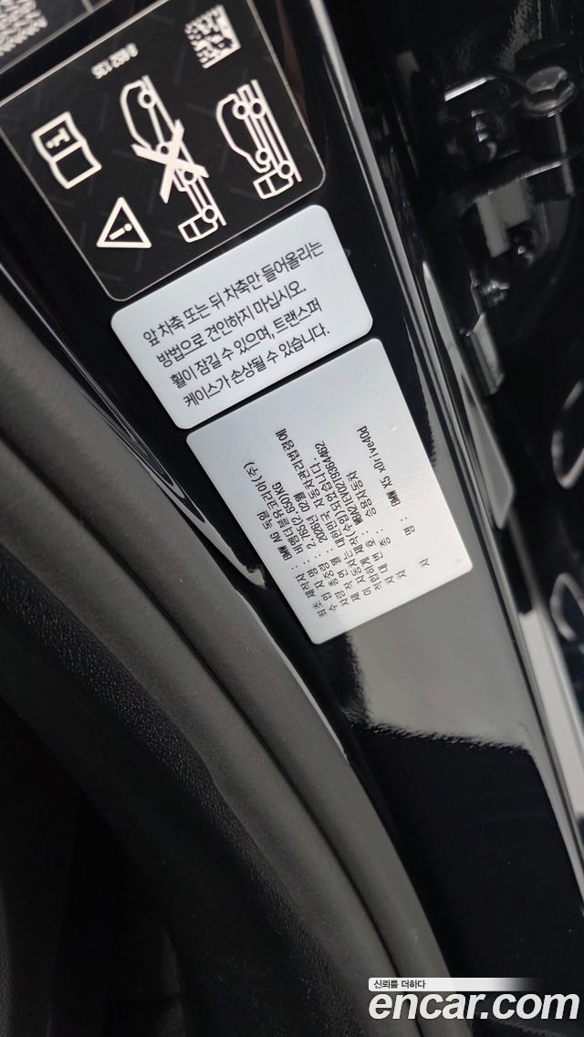 BMW X5 2026 — photo 36