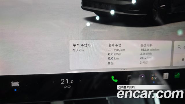 Tesla Model Y 2027 — photo 11