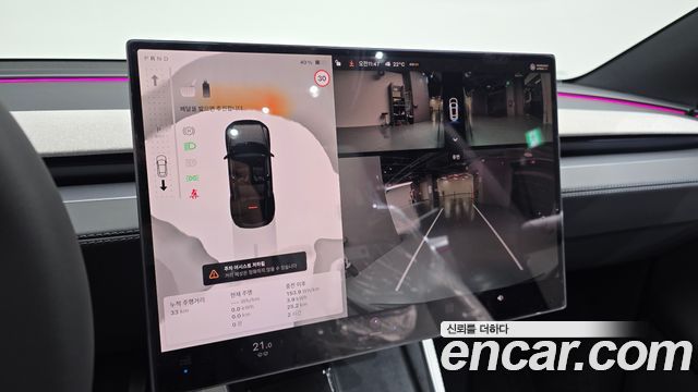 Tesla Model Y 2027 — photo 21